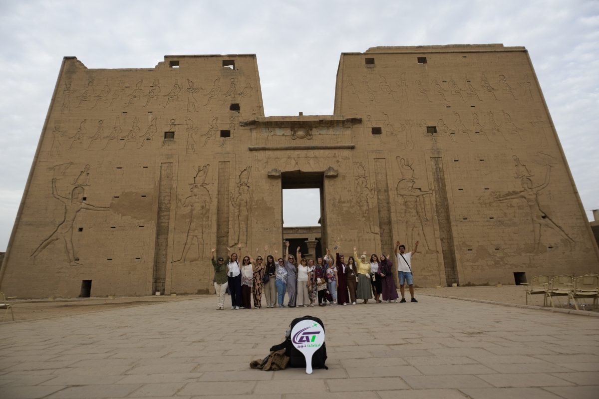 Amaken Tours group at Edfu Temple